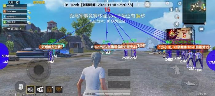和平挂+锁头+透视+锁血 - 免费实用型战术辅助合集